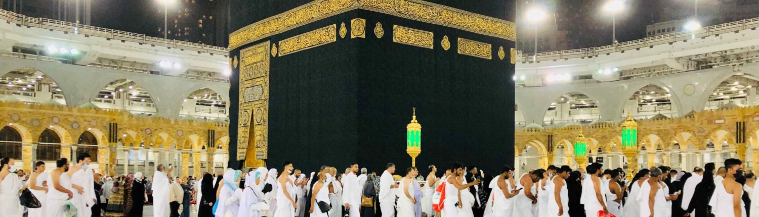 Imagen de makah, rawahel travel spain, viajes de españa